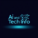 AI And Tech Info
